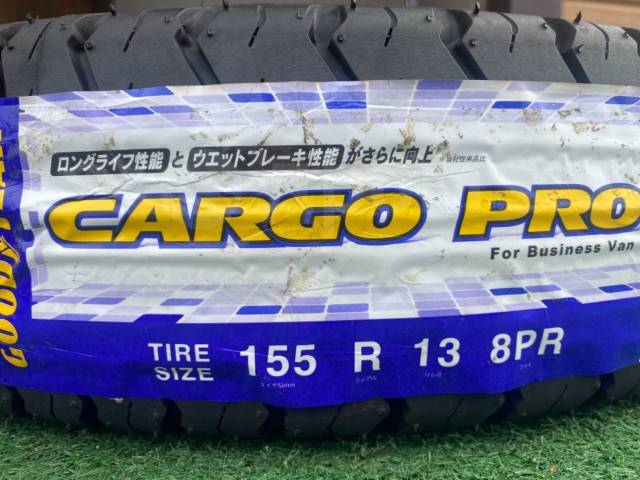 Goodyear Cargo Pro, 155R13 8PR LT, 13