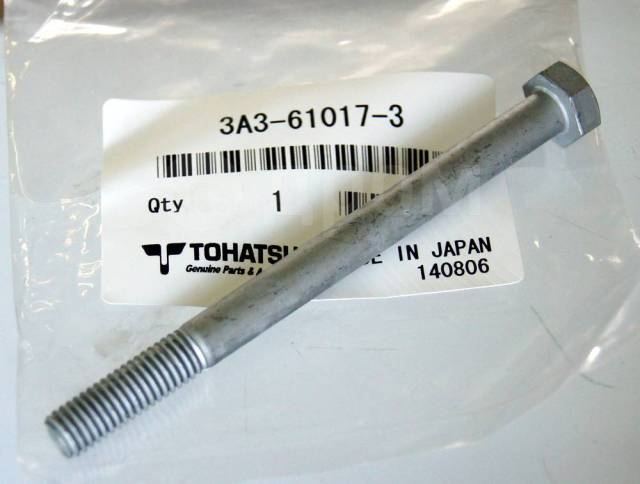  8x100    TOHATSU M60 / M70 (3A3-61017-2) 3A3-61017-3 