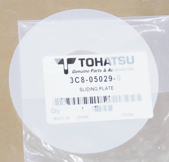    TOHATSU M40D / M50D 3C8-05029-0 