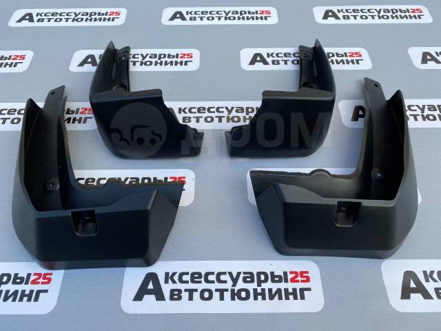 Брызговики хонда фит