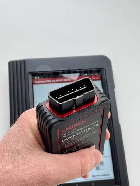 Сканер launch x431 pro