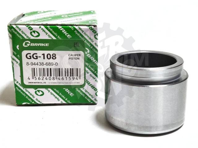 8944386890 G brake GG 108 649