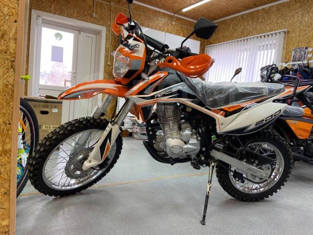 Racer rc200gy c2