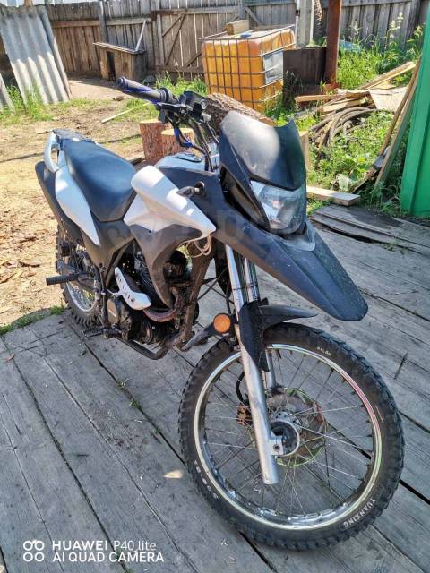 Racer Ranger RC200-GY8. 200. ., , ,   