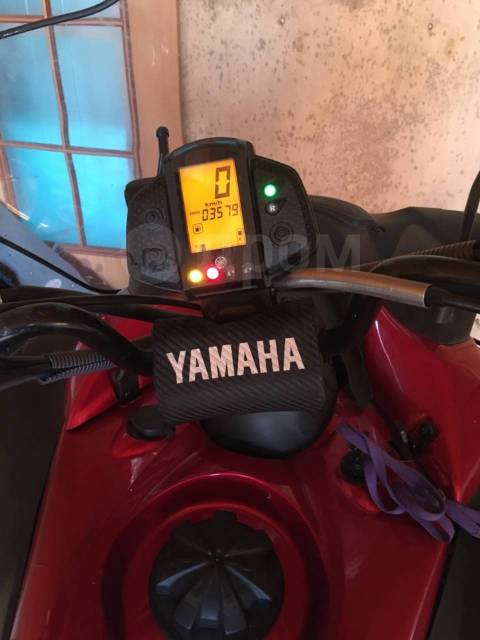 Yamaha Venture Multi Purpose. ,  ,   