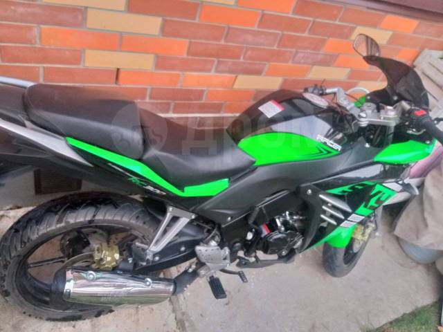 Racer rc300cs