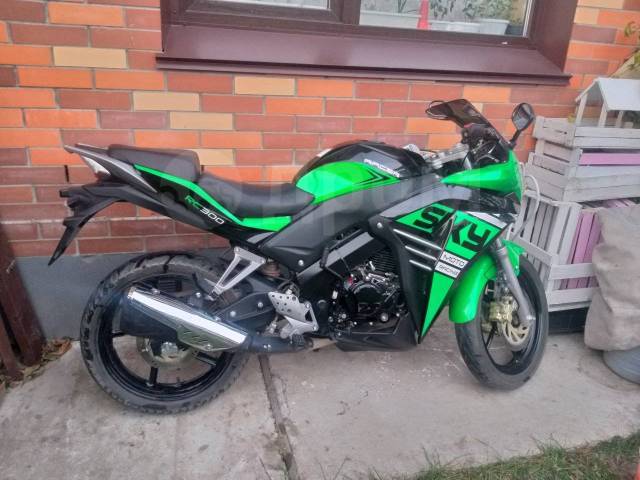 Racer rc300cs