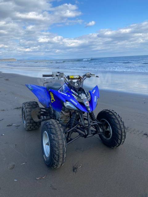 Yamaha Raptor 250. ,  \,   