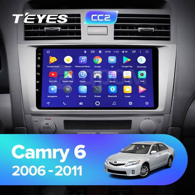 Магнитола Teyes Toyota Camry 2006 - 2012, другой, новый, в наличии ...