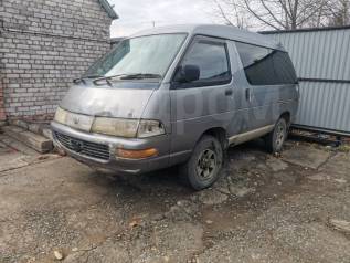 Toyota town ace 1993