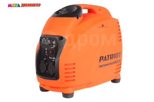 Инверторный генератор patriot