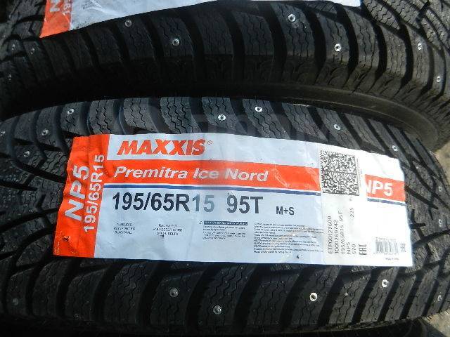 Maxxis np5