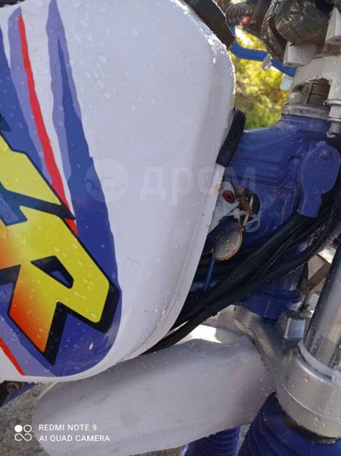 Yamaha TT-R 250 Open Enduro. 250. ., , ,   