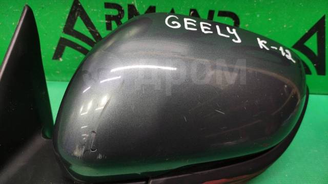 Как разобрать наружное зеркало джили атлас про Купить Зеркало Geely Atlas 2016 6017057900 1, левое в Мытищах по цене: 24 600 ₽ 