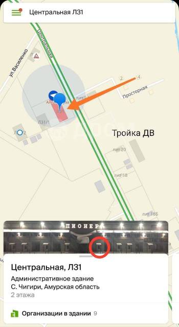 ���� "��������" Toyota Succeed (XP50) 2002-2014 ��� ����� �������� 81150-52240 �� �����