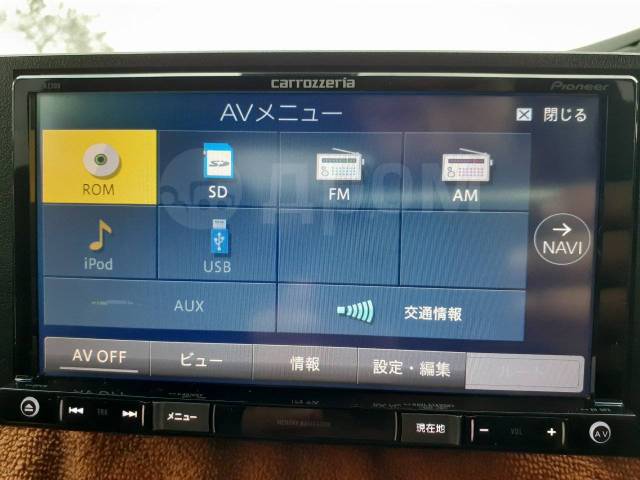 avic rz55