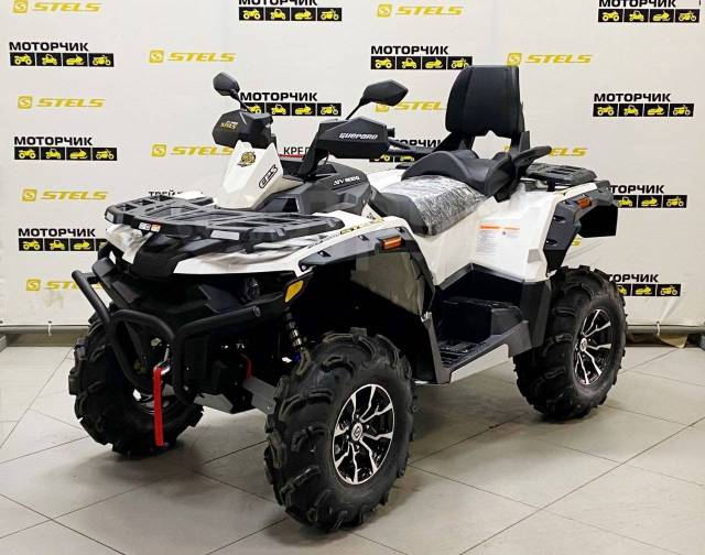 Stels ATV 800G Guepard Trophy. ,  \,   