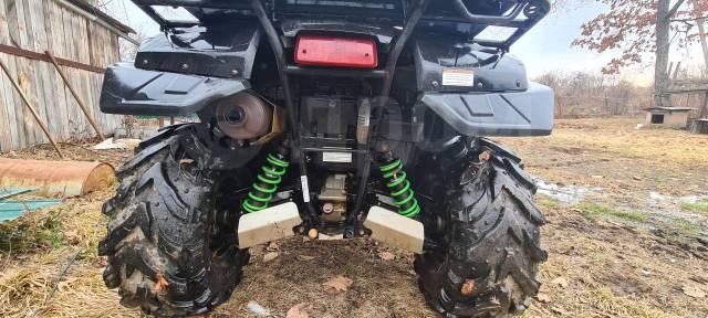 Kawasaki Brute Force.  \ 