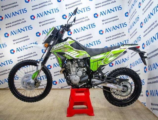 Avantis Dakar 250 TwinCam. 250. ., ,  ,  .     