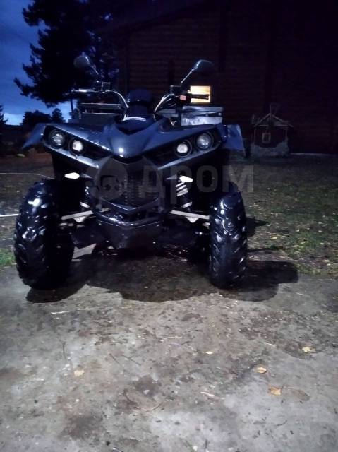 Kingcobra atv