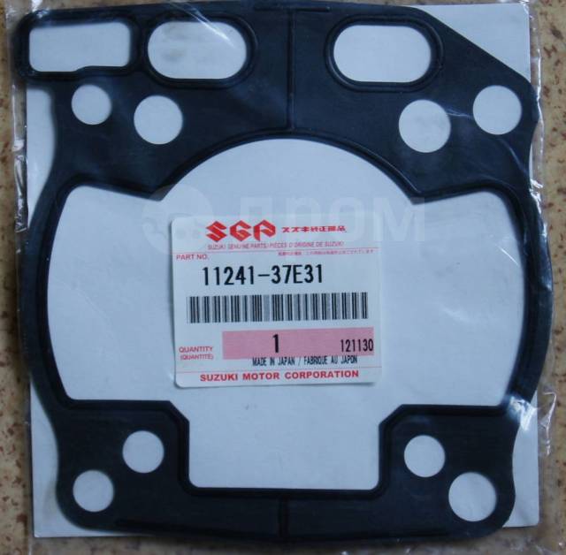    SUZUKI RM250 11241-37E31-000 