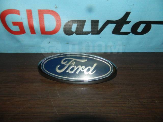 Эмблемы европейских автомобилей. Эмблема ford 1779943. 1714989 эмблема focus. Ford 2067832 эмблема. Эмблемы форд на багажник.
