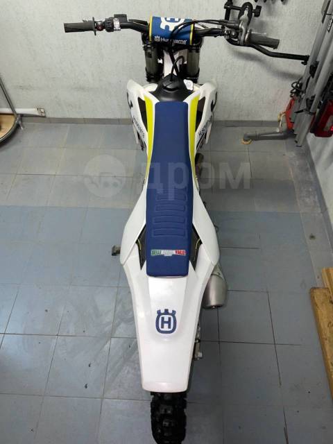 Хускварна FC 250