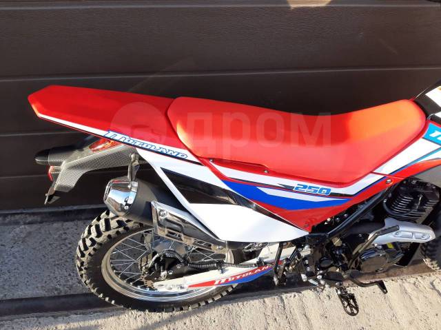 Мотолэнд St 250 эндуро