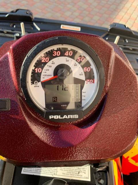 Polaris Sportsman 550. ,  \,   