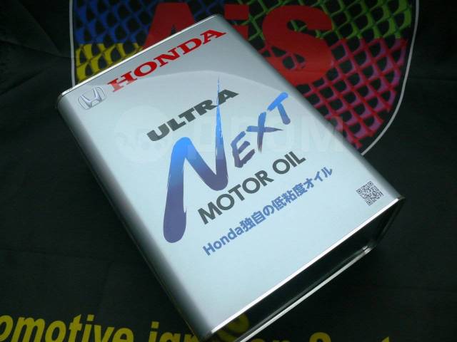 Масло моторное некст. Honda Ultra next 0w7.5. Honda next 0w20. Honda 08215-99974. Масло моторное Honda Ultra next (4л х 6).