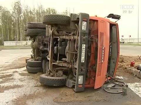 Автозапчасти камаз красноярск