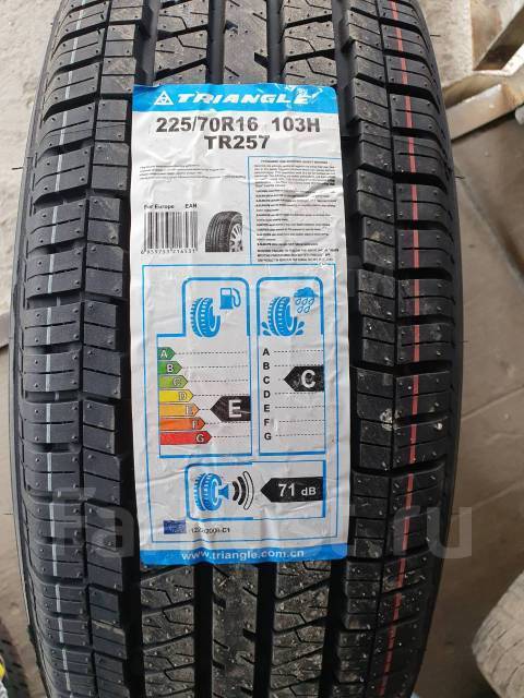 Linglong comfort master r16. Triangle Group tr257. 215/65r16 (tr257) Triangle. LINGLONG Comfort Master 205/55 r16. Triangle tr292 225/70/r16 103t.