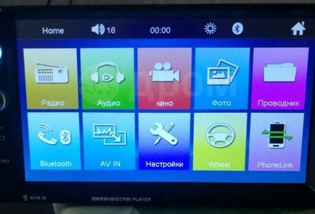 dvr in 7010b магнитола