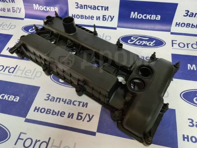 клапанная крышка форд s max 2. 6. клапанная крышка форд 2. 0 бензин. крышка клапанная ford 1940995.