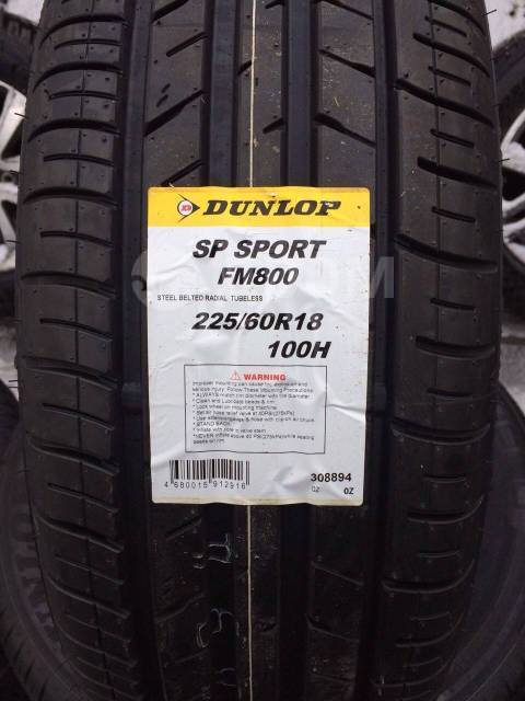 Шины dunlop sp sport fm800. 225/60 R18 Dunlop fm800 100h. Dunlop SP Sport fm800. Dunlop SP Sport fm800 195/60 r15 88v. Шины Dunlop Sport fm800 185/60 r15.