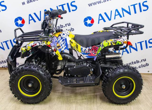 Avantis ATV Classic mini. ,   