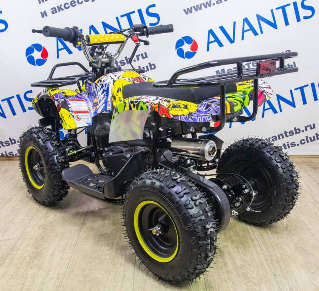 Avantis ATV Classic mini. ,   