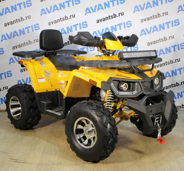 Avantis Hunter 200 New Premium.  .     