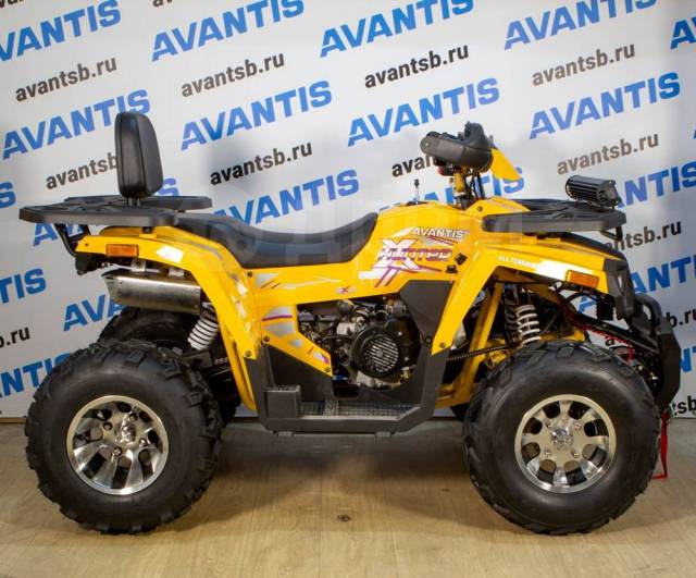 Avantis Hunter 200 New Premium.  .     