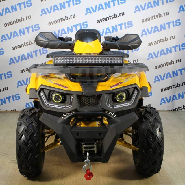 Avantis Hunter 200 New Premium.  .     