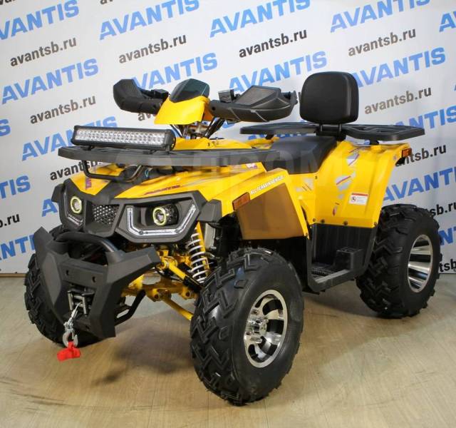 Avantis Hunter 200 New Premium.  .     