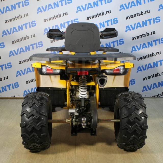 Avantis Hunter 200 New Premium.  .     