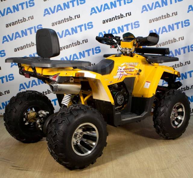 Avantis Hunter 200 New Premium.  .     