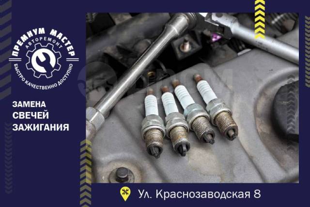 Визуальный осмотр состояния свечных колодцев