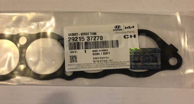    29215-37270 Hyundai/Kia  29215-37270  