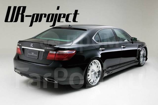 Фото лексус лс 460 тюнинг Купить Обвес WALD на Lexus LS460/LS600H Дорестайл (2007-2009) во Владивостоке по
