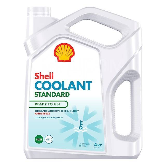  Coolant Standard Ready To Use зеленый 4 кг Shell, в наличии .