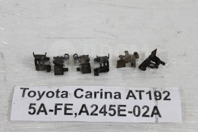 Купить  прижимная тормозной колодки Toyota Carina Toyota Carina .