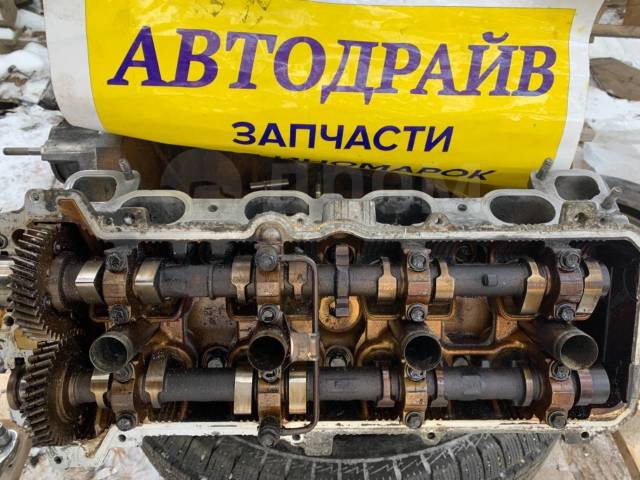 Дром иркутск запчасти газель