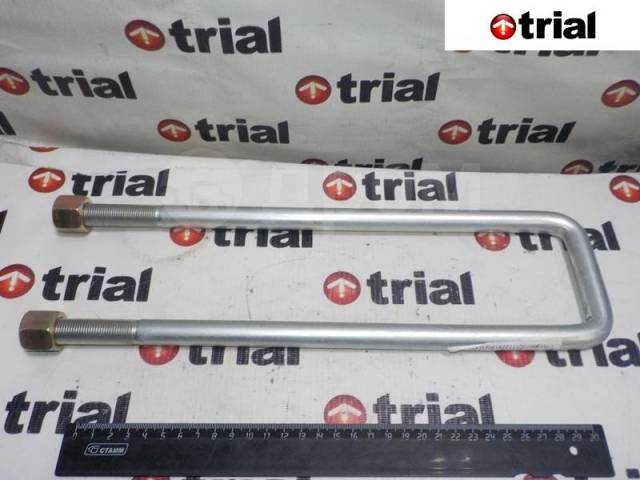 Купить Стремянка рессоры JAC N80, [2912021LE030XZ] в